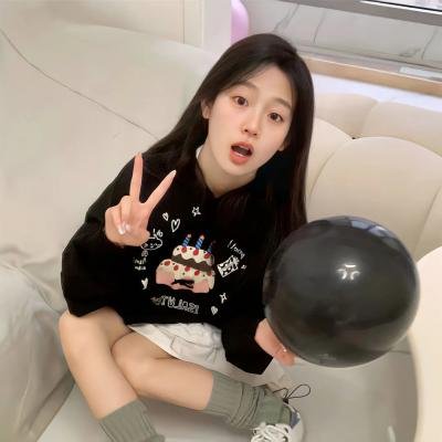 你他妈的也是